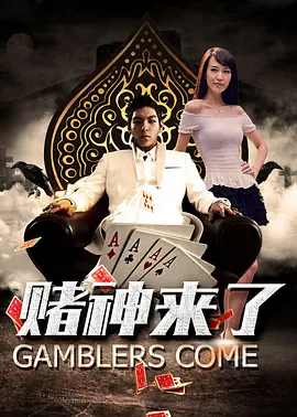 成人免费一区二区三区视频网站