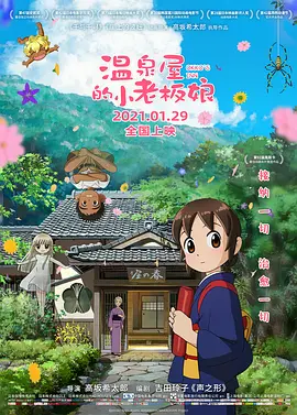 欧美激情精品久久久久久