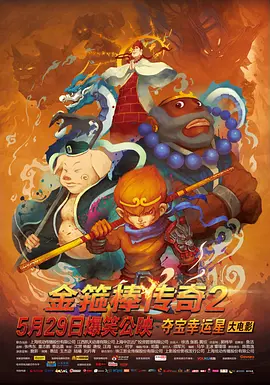 日韩欧美色片