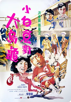 白浆少妇