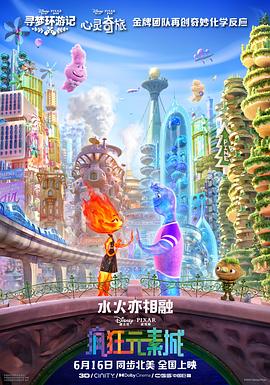 国内自拍第一页