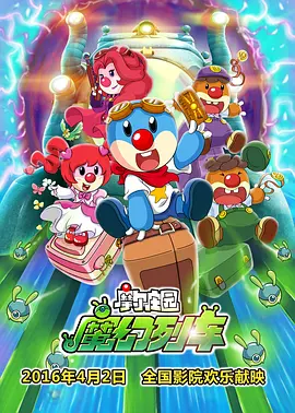 国产欧美韩国高清