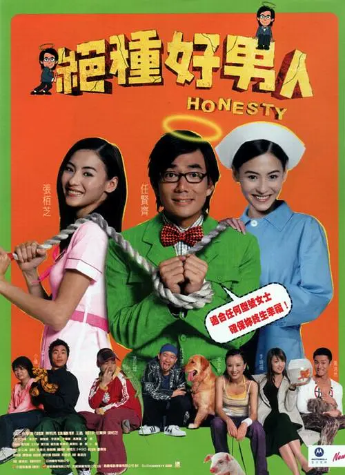 国产精品不卡在线