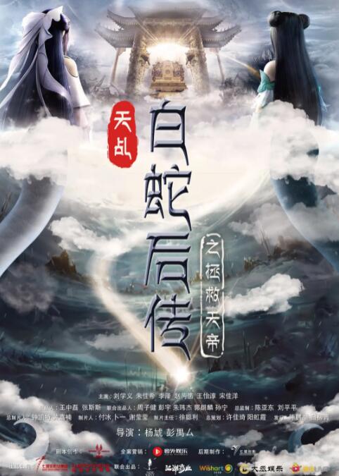 免费在线播放h片