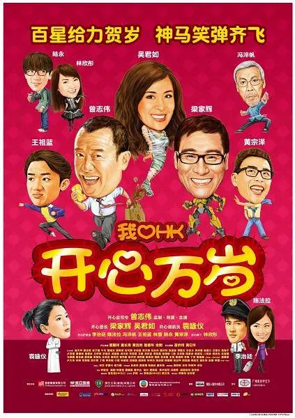 91美女在线观看