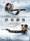 av影音在线资源