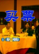 黄色短视频在线观看