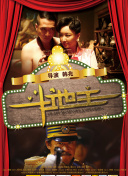 亚洲欧美日韩国产精品一区