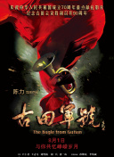 青青伊人久久