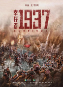91中文蝌蚪视频