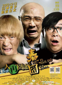 毛片在线观看播放