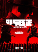 满春阁精品av在线导航