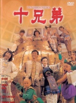大香焦伊人