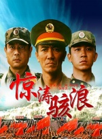 张筱雨之魅惑