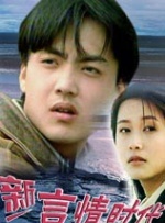 国产视频在线91