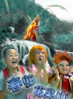 午夜精品在线视频