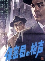 亚洲国产主播一区