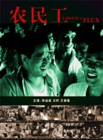 伊人福利网