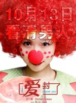 大bbw另类交hd