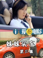 日韩精品在线免费播放