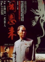 久久国产视频网站