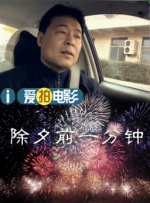 国产精品99精品一区二区三区∴