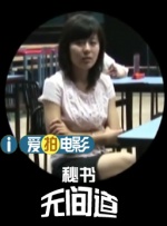 www.av在线免费观看