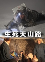 以及毛片