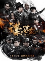 91亚洲精品色午夜麻豆