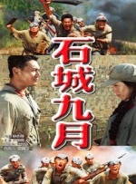 桃乃木香奈作品在线观看