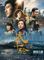 旧番剧大全免费观看