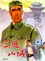 国产精品嫩草影院一二三区