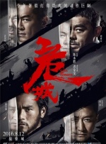 小天风流史记