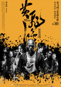 精品一区二区三区中文字幕