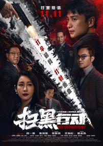 91免费版网站