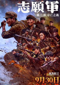 h视频观看