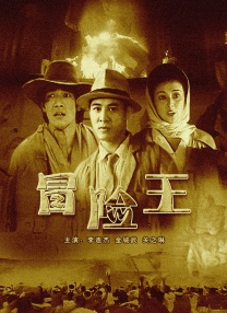 韩国三级做爰