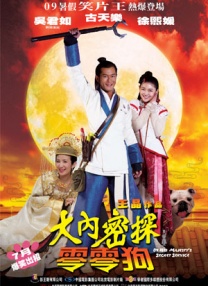 天天干天天干天天干天天干
