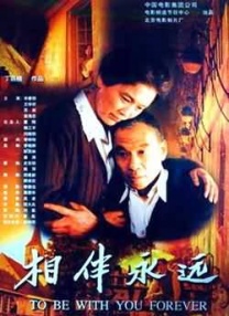 正在播放jul959筱田优周