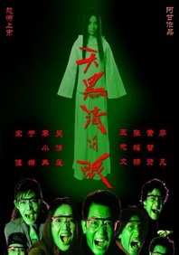 欧美videosdesex高潮