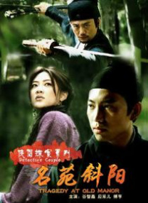 八重神子扒开胸罩给男生看