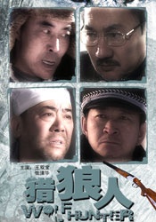 思思九九
