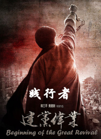 五月天激情视频