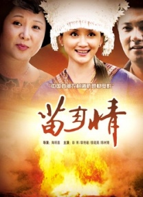 亚洲视频在线观看免费视频