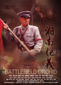 三级精品在线观看