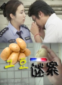 筋膜枪高潮哭喊失禁h