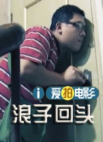 夏目春彩