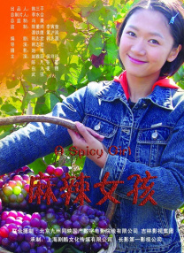1137西方大但人文艺术