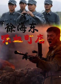 宝贝儿水真多