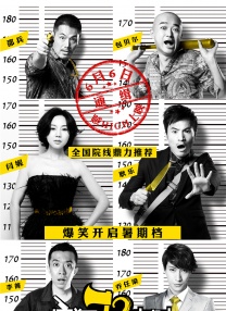 典雅倩影